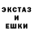 Cocaine Fish Scale YASHA_1 PuShKaRuK