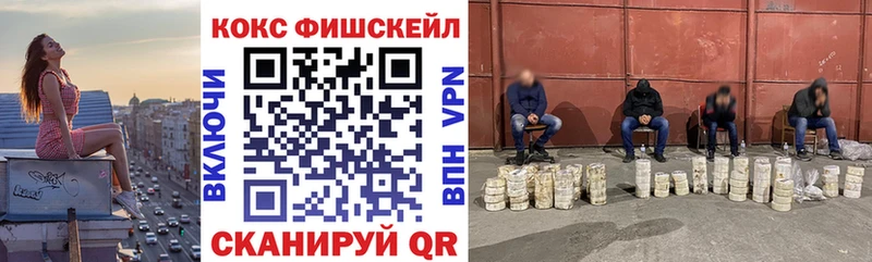 КОКАИН Колумбийский  купить наркотики сайты  Алатырь 