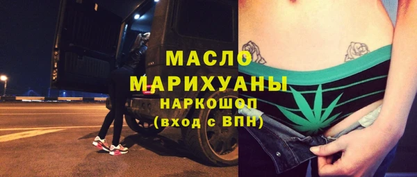 меф VHQ Протвино