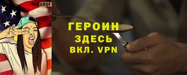 винт Абаза