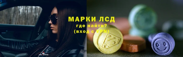 spice Абинск