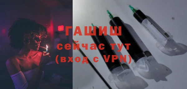 винт Абаза