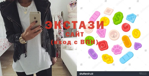 винт Абаза