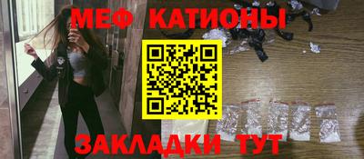 соль курить ск Первоуральск