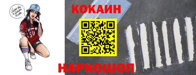 прущие грибы Партизанск