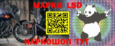 меф Пенза