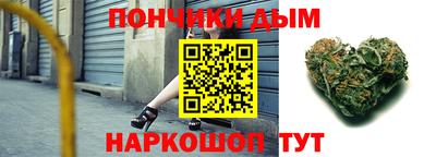 меф Пенза