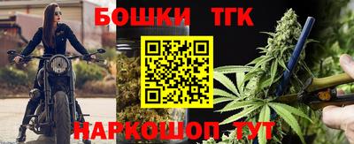соль курить ск Первоуральск