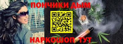 соль курить ск Первоуральск