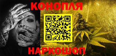 меф Пенза