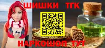 меф Пенза