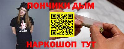 прущие грибы Партизанск