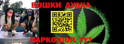 прущие грибы Партизанск