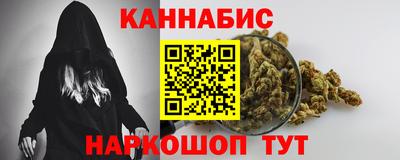 меф Пенза