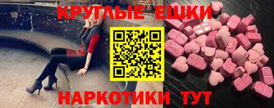 соль курить ск Первоуральск