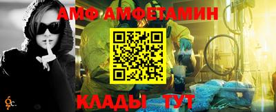 соль курить ск Первоуральск