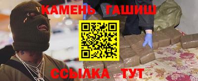соль курить ск Первоуральск
