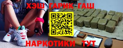 соль курить ск Первоуральск