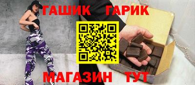 меф Пенза