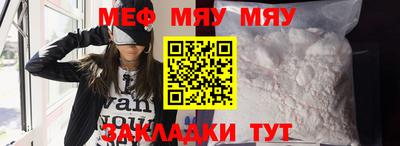 соль курить ск Первоуральск