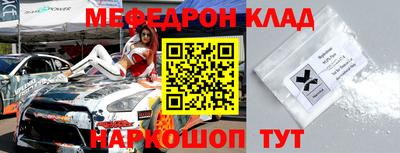 соль курить ск Первоуральск