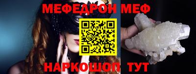 соль курить ск Первоуральск