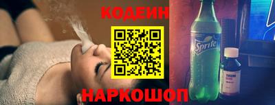 меф Пенза