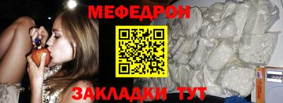 соль курить ск Первоуральск