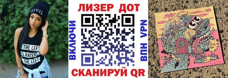 Марки NBOMe 1,5мг продажа наркотиков Алатырь